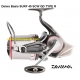 Carreto Daiwa Basia SURF 45 SCW QD TYPE R ( 2ª Mão - 2 Pesca Como Novo )